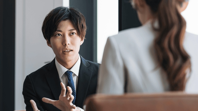 AXコンサルティング